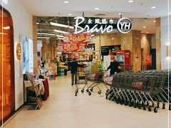 -万达广场(北京槐房店)