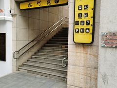 -前进5路汉堡炸鸡(汉街skp店)