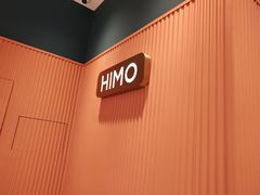 -海马体照相馆(重庆龙湖时代天街D馆店)