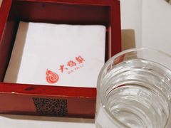 -大鸭梨烤鸭(左家庄店)