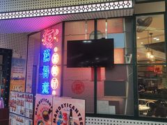 -满得意茶餐厅·顺德家常菜·港式经典(大良店)
