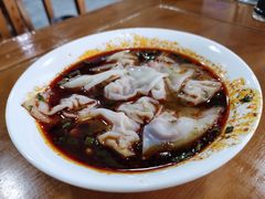 -面爸爸豆瓣抄手(贝森旗舰店)