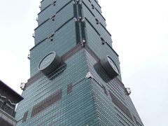 -台北101