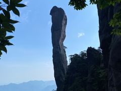 -三清山风景名胜区