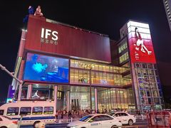 -黄兴南路步行商业街