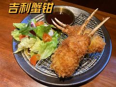 -山葵家居酒屋(天目里店)