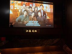 -江南足纪·影院足道·轻奢SPA(红山6979店)