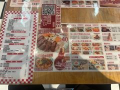 -九龙冰室(徐汇日月光店)