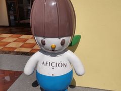 -歌斐颂巧克力小镇