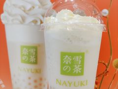 -奈雪的茶(广州万菱汇PRO店)