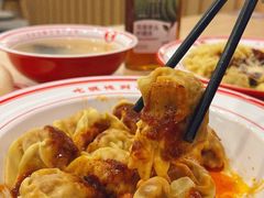 -吉祥馄饨(上海斜土店)
