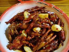 烧大鸡脚-老三样·美食研究中心(世贸路店)