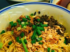 -万三面馆(青龙正街太古里店)
