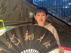 -小龙翻大江文化火锅(宽窄店)