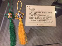 -春兰国宾馆(凤城河风景区老街店)