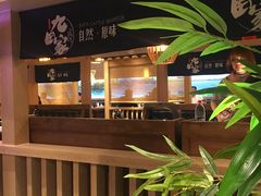 -九田家黑牛烤肉料理(长春路友好店)