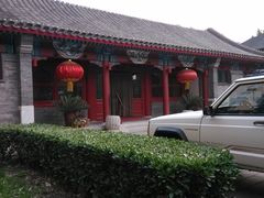 -厉家菜(金宝街店)