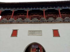 -普陀宗乘之庙(小布达拉宫)