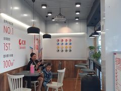 -汇茶(和平街店)