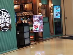 -唐宫小聚(新港中心店)