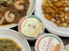 -紫光园(创始店)