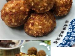 香炸糯米肉圆-粗茶淡饭(东关街店)