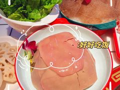 大刀腰片-管家巷重庆火锅牛蛙黄骨鱼(东晓南店)