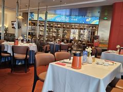 -闽海肴(北辰荟店)