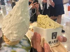 -野人先生Gelato(上海长宁龙之梦店)