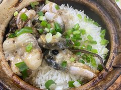 -兴记菜馆