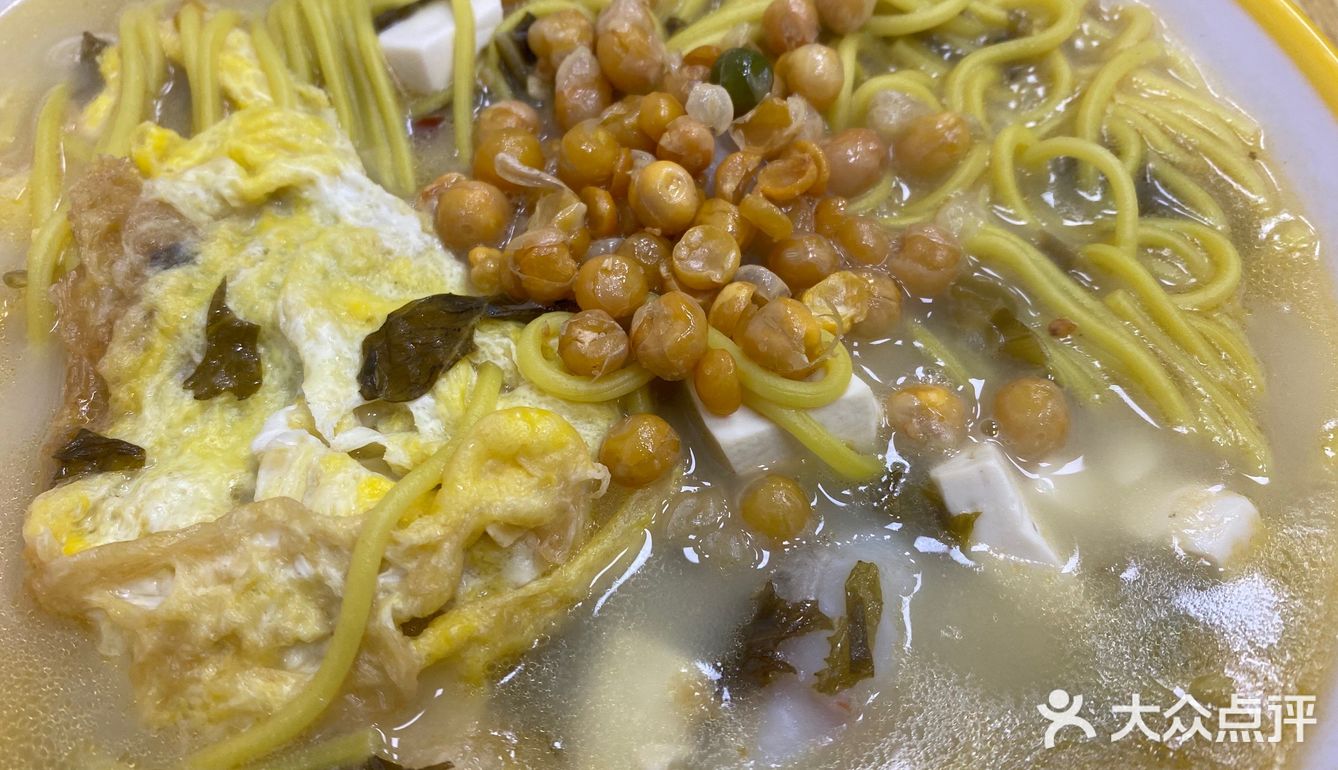 大人小孩都爱吃的渔粉. 超级鲜美的炸蛋渔粉. [调皮][调皮][调皮]