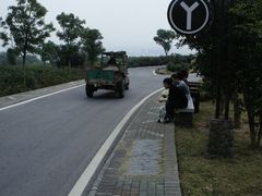 -南京市江宁方山