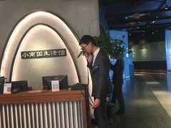 -上海小南国(正大店)