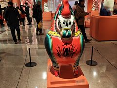 -北京工艺美术博物馆