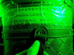 -N次方实景密室逃脱 (中宏大厦店)