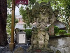 -丰都鬼城名山景区