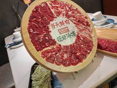 -左庭右院鲜牛肉火锅(苏州园区永旺店)