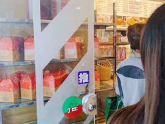 -国际饭店·帆声西饼屋(黄河路店)
