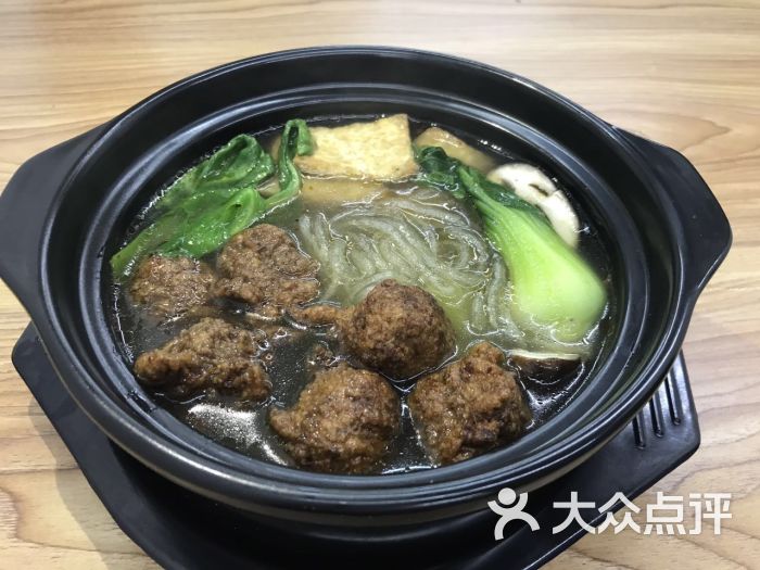 肉丸土豆粉砂鍋