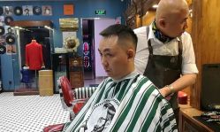 -贝勒爷专业男发