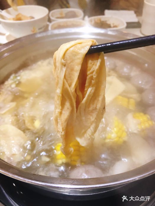 顶真牛肉潮式火锅(湾厦店)炸腐竹图片 第335张