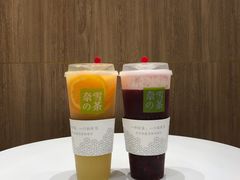 -奈雪的茶(国金中心店)