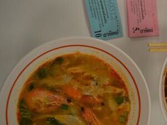 -Magic Food Point(Airport Street food)