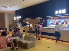 -涨巢·潮玩水疗局