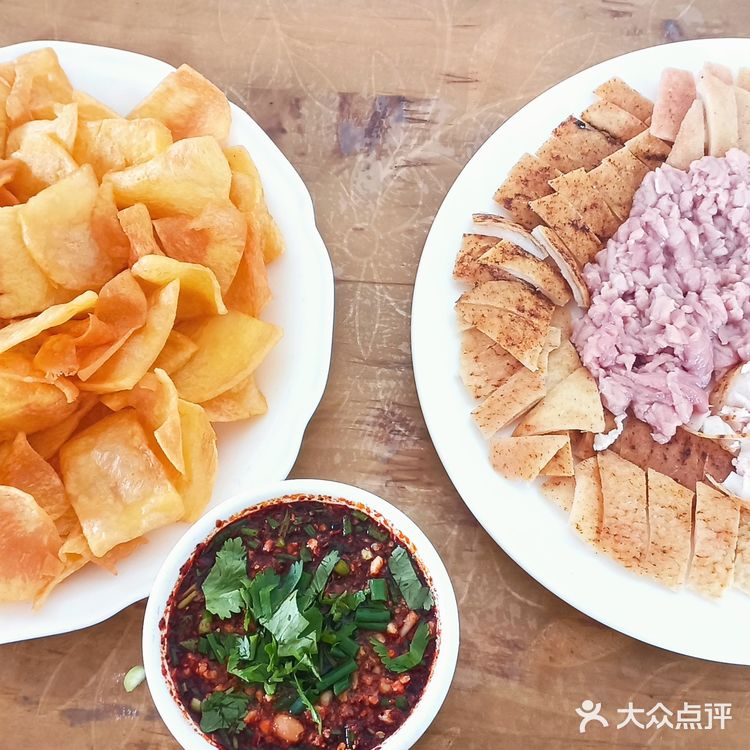 大理本地人带去的正宗稻火烧的生皮