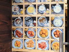 -双喜老铺(人民广场店)