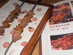 -纳鲁孜·新疆特色餐厅(上海悦荟广场店)