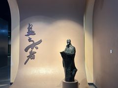 -浙江省博物馆(孤山馆区)