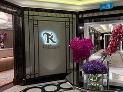 -华庭(澳门伦敦人店)