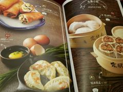 -宏状元现熬粥·京味菜(黄寺大街店)